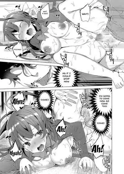 Saimin Youmuin | Hypno Janitor