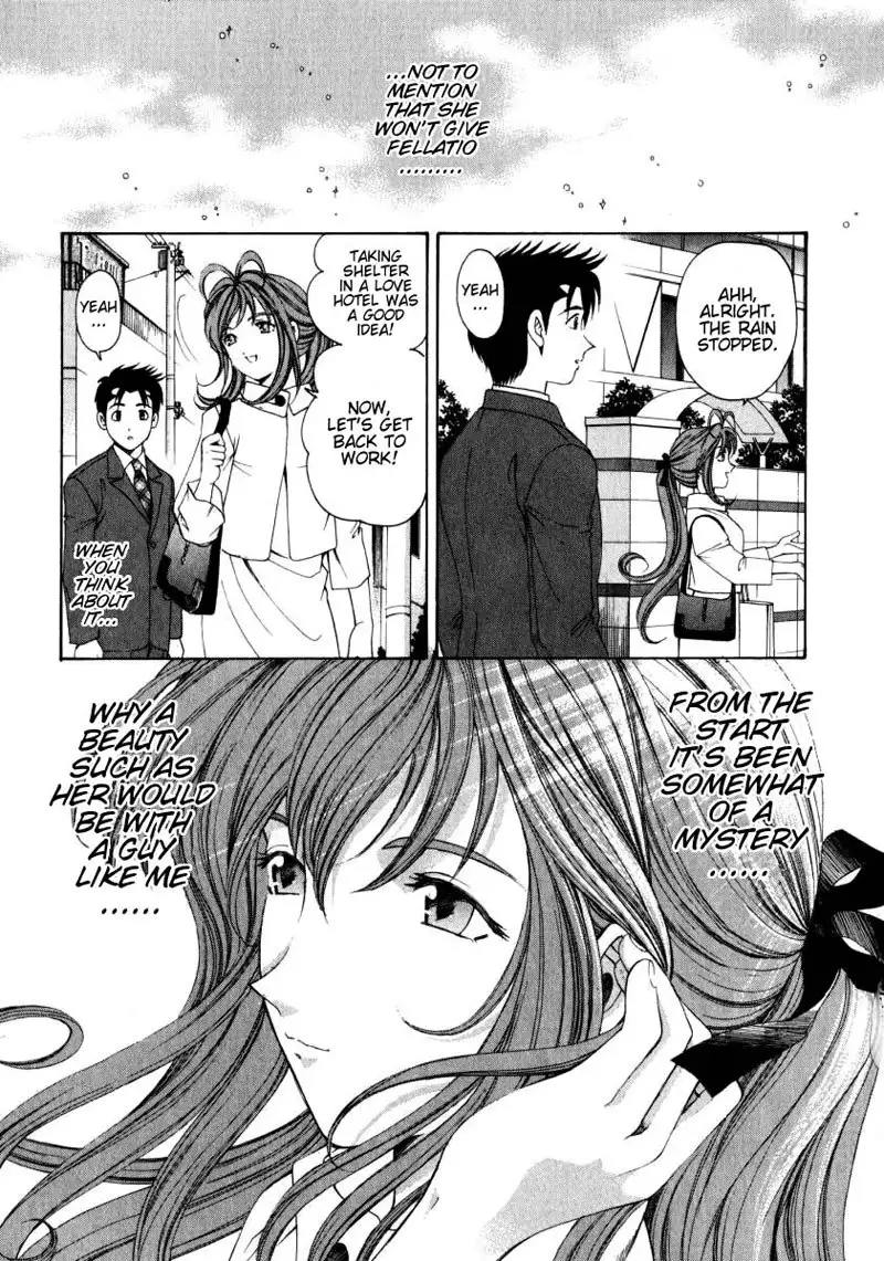 Virgin Na Kankei Vol2 - Chapter 10