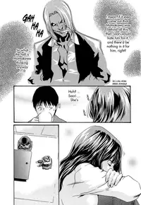 [Haruki] Hishoka Drop - Secretarial section Drop 3 [English] {Tadanohito}