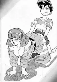 (C44) [Art=Theater (Fred Kelly)] M.F.H.H 2, 3 REVISE (various)