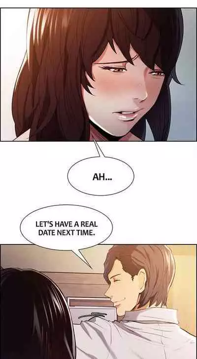 Taste of Forbbiden Fruit Ch.20/24