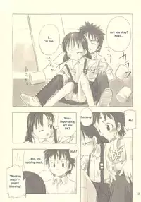 Still Blue [Translation]