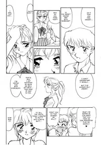 [Suehirogari] Night Swimming (Time Machine) [English] [Munyu]