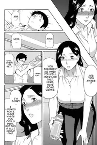 [Takasugi Kou] Dream Reality [English] {Tadanohito}