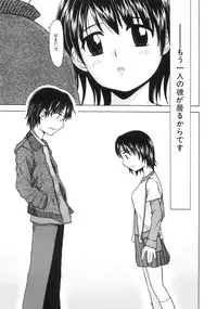 [ANDY]MITUIRO MOMOHIME