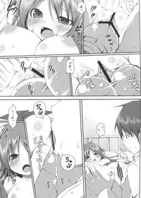 (C81) [Art Jam (osm, Mitsumaro, Ichikawa Michi)] DenMan 24ji ~ 5jikanme ~