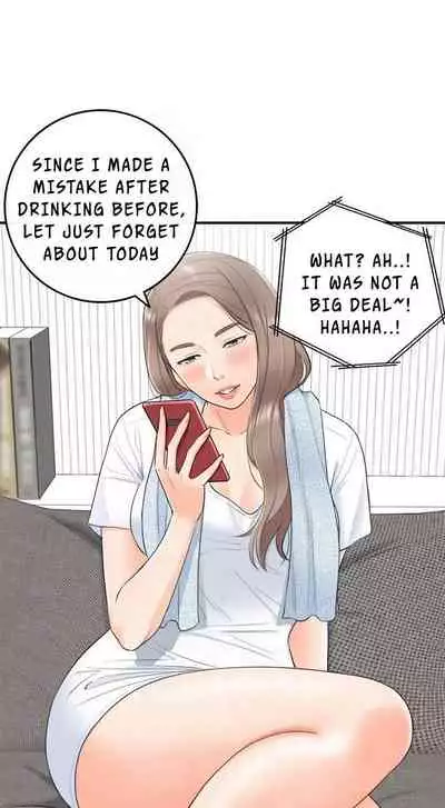 Young Boss Manhwa 01-73 [English]