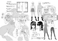 #Gachiles Psychopath 2