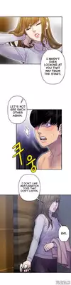 Ghost Love Ch.1-11 (English) (YoManga) (Ongoing)