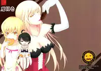 (SC61) [PUMPKIN FREAKS (Osafune)] Koyomi H Ichi (Bakemonogatari) [English] {doujin-moe.us}