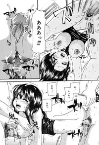 Comic MegaPlus Vol 04 [2004-02]