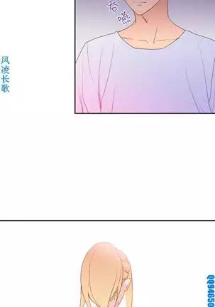 他的那裏1-36完结【中文】韩国