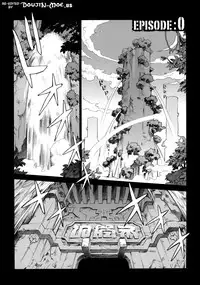 [Po-ju, Zappa Go] Secret Journey [English] [ReEdit]