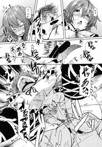 [Arysuivery (Ayakase Chiyoko, Ayakase Riberi)] Touhou Soushuuhen 4 (Touhou Project) [Digital]