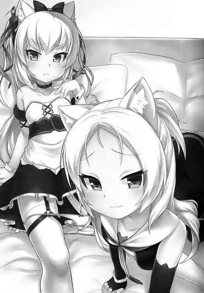 Tsundere Hammann to Itazura Sims