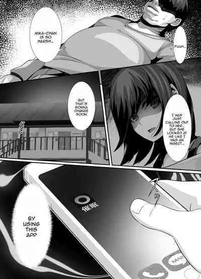 Sairin JD | Hypnotizing My University Student Neighbor