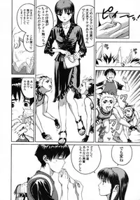 [DENJIRO] Love Pet 1x1