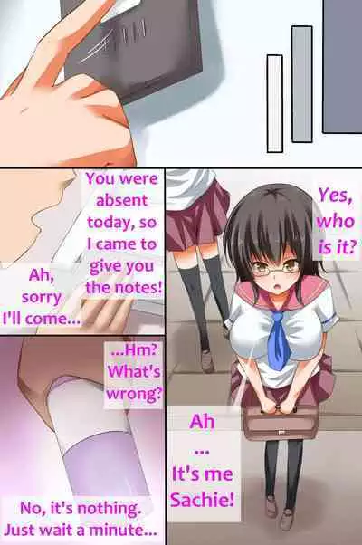 Saimin Rensa | Daisy Chain