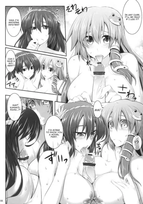 Moriya-san-chi no Onsen Jijou