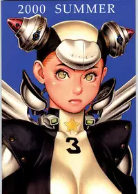 (C58) [Kacchuu Musume (Various)] Takayukashiki Mobile Suits (Various)