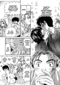 [Kobayashi Takumi] Virgin Na Kankei 2 [English]