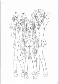 (C71) [Studio Wallaby (Deep Purple '72)] Hakudaku Matsuri (Mahou Sensei Negima!)