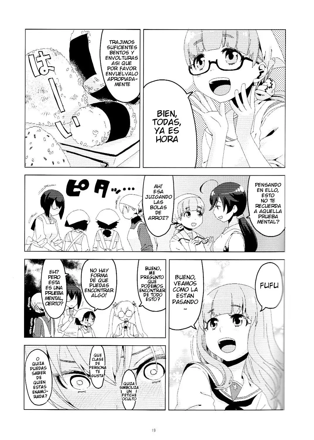 Onanie Daisuki Itsumi-San | Itsumi-san Ama masturbarse