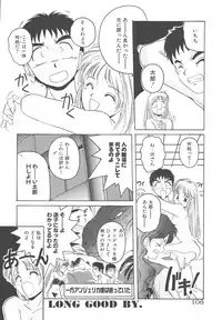 [Hiraki Naori] Mahou Oujo