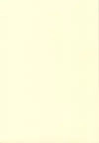 (SC50) [TIMTIM MACHINE] Nanoha to Saki (Mahou Shoujo Lyrical Nanoha)