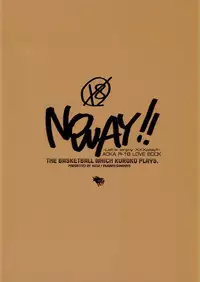 (CCTokyo133) [KUD2 (Inugami Sukekiyo)] NO WAY!! (Kuroko no Basuke) [English]