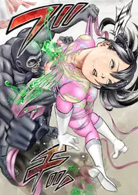 [Circle Ojisan] Nerai wa Pink [Digital]