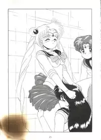 [Monkey Reppuutai (Various)] Sailor Moon Mate 01 - Usagi (Sailor Moon)