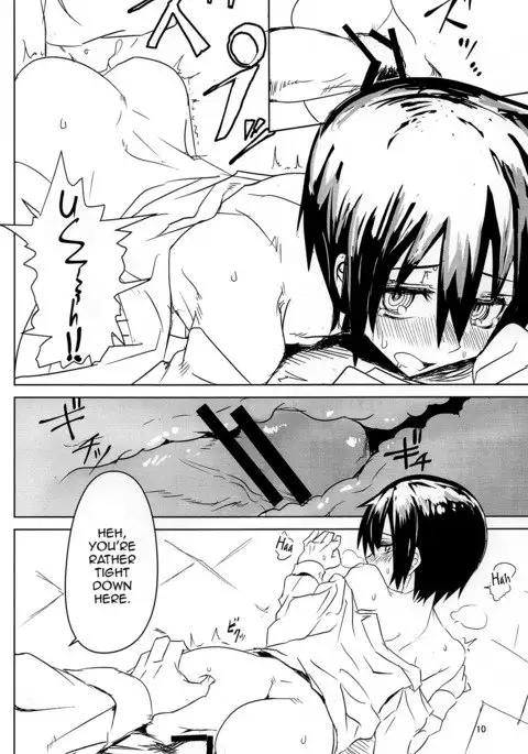 Kino no Tabi no Erohon II - the Erotic World