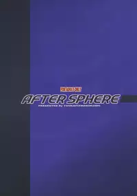 (C73) [Youkai Tamanokoshi (CHIRO)] After Sphere (Odin Sphere)