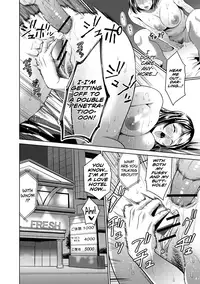 [Natsu no Oyatsu] Chibo Soukan Ch.1-7 [English] [biribiri] [Digital]