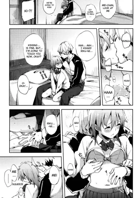 Even Though I've Grown Up Already!