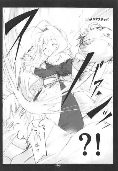 Blank cartridges FullBurst!!!