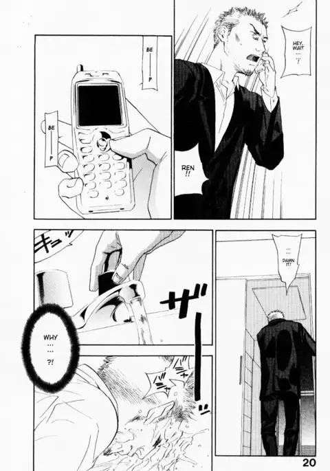 The Yellow Hearts 3 Ch.19