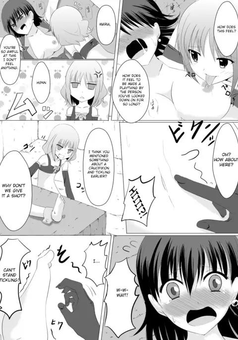 Gyakushuu! Kusuguri Goumon