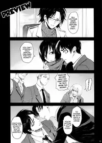 [HEATHER (Ochi-On)] X (Shingeki no Kyojin) [English] {KEY AND CRAVAT}