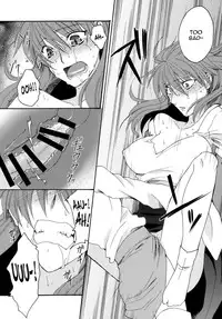 (C78) [Aoiro-Momoiro] Beloved Other (Touhou Project) [English]