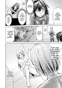 [Macxe's (monmon)] Tokubousentai Dinaranger Vol.17/18 [English] [SaHa] [Digital]