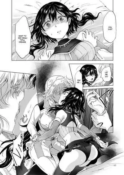 Dream Colored Replica 2