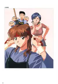 SOGNA ILLUSTRATIONS II