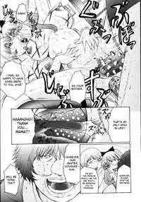 [Fuusen Club] M Haha Musume Choukyou Nikki [English] [desudesu]