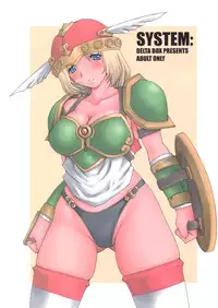 (C68) [Delta Box (Ishida Masayuki)] SYSTEM: (Valkyrie no Bouken)