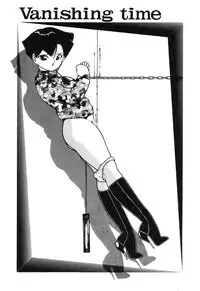 [Chika Mizuha] Makunouchi Shoujo Bentou