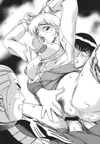 [Rippadou] NEXT 3 (Gundam) [Digital]