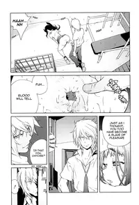 [Kotoyoshi Yumisuke] Kumikyoku Mitsunyu 2 - Mammosus Vacca Narratio 2 [English] [Nemui]