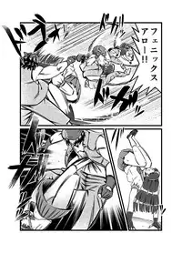 [JabyssK] JK Crisis #1_ Cold and Cruel + JK Crisis #2_ Athna